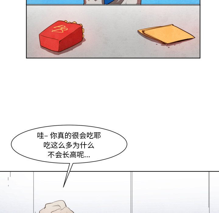 第 10 话35