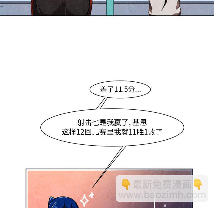 第 10 话4