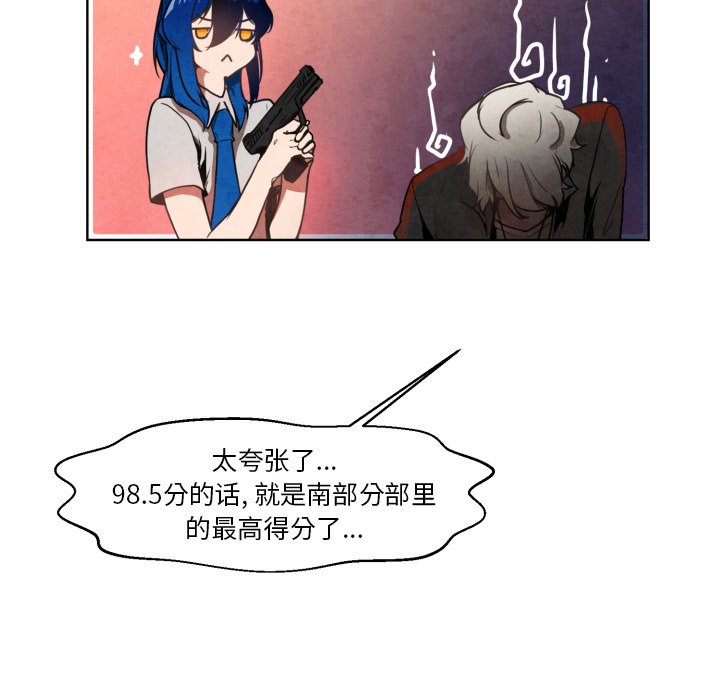 第 10 话5