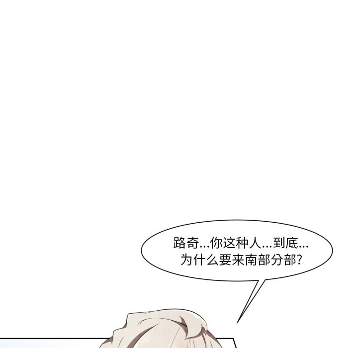 第 10 话7