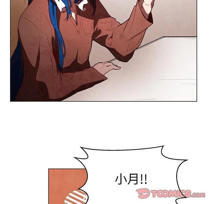 3522