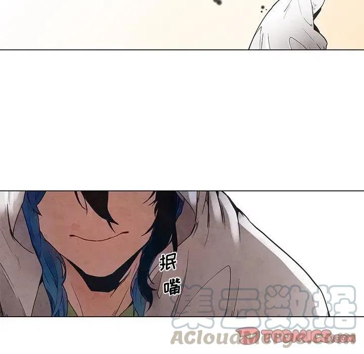 3820