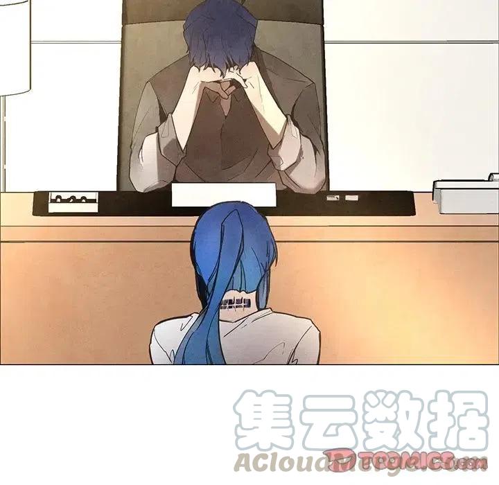 3826