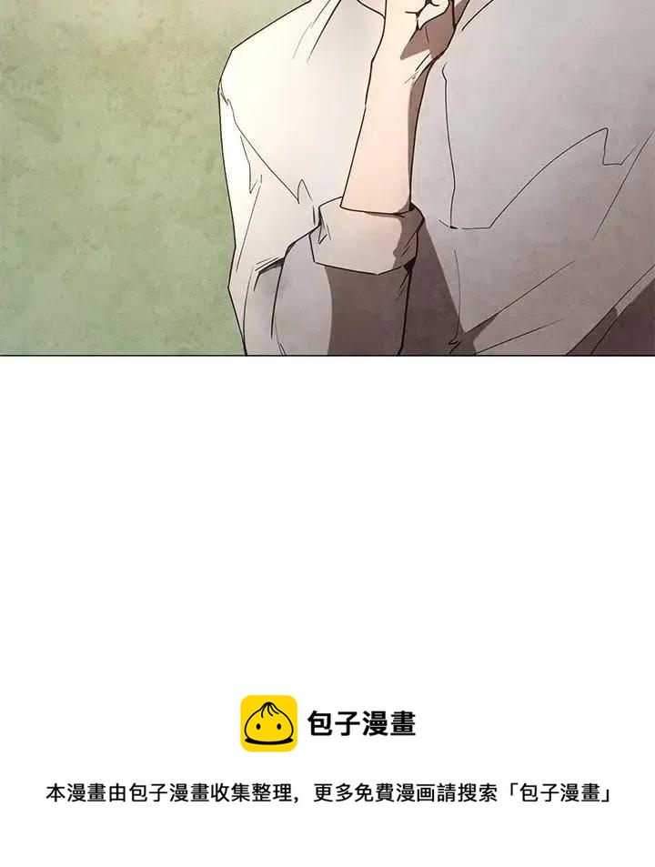 3843