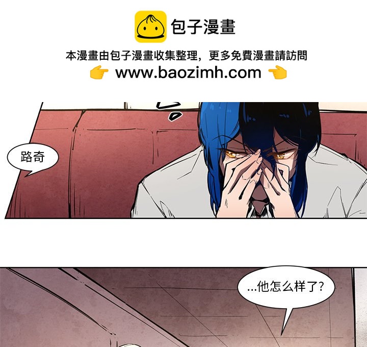 第 67 话 [完结]1