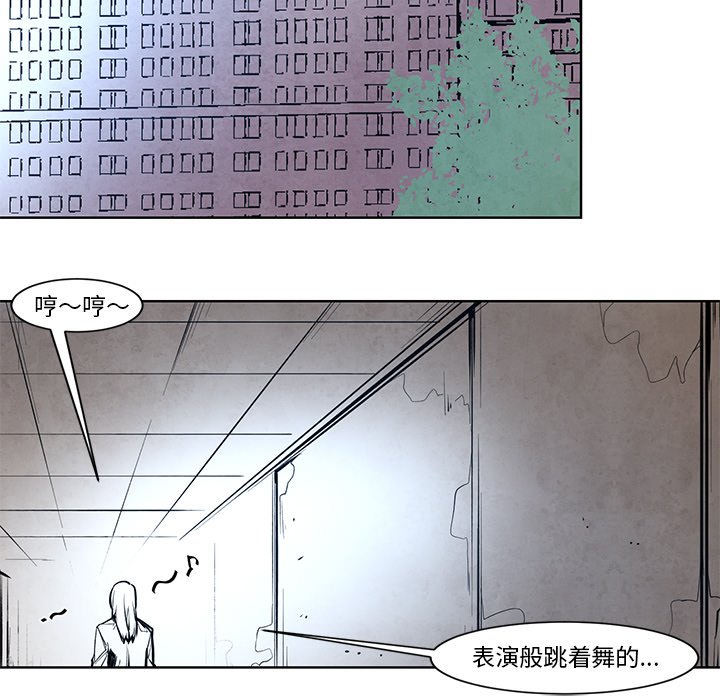 第 67 话 [完结]17