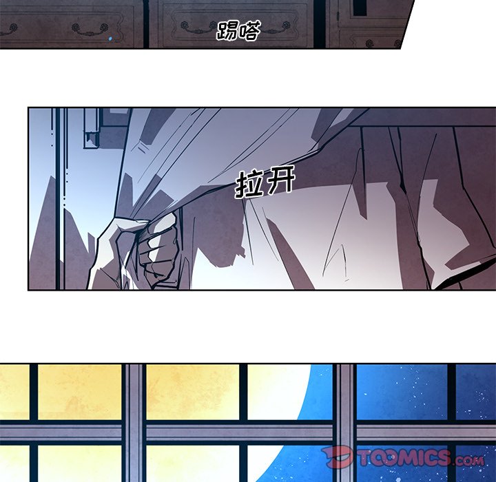 第 67 话 [完结]21