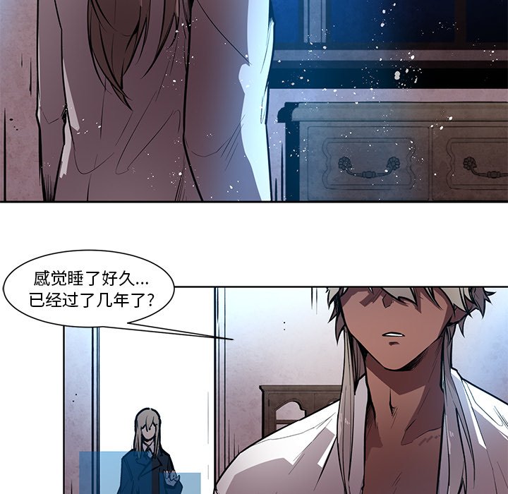 第 67 话 [完结]25