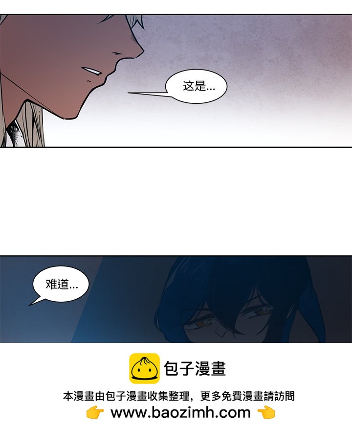 第 67 话 [完结]31