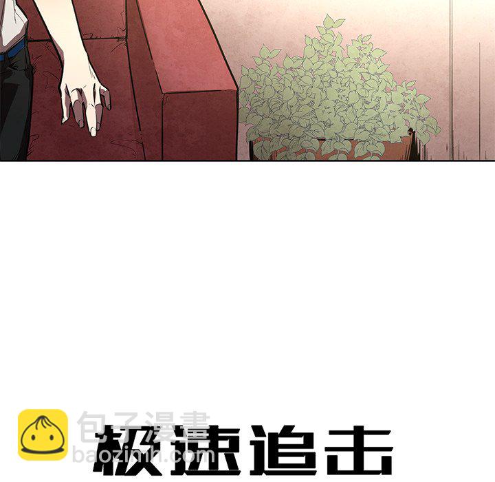 第 67 话 [完结]5