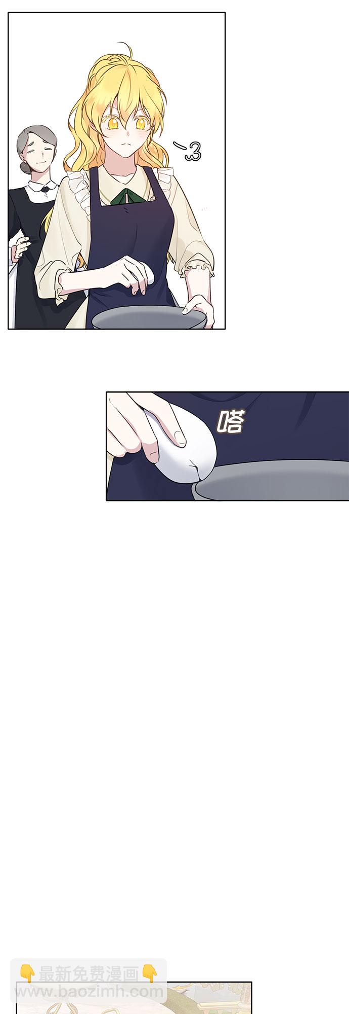 第4话15
