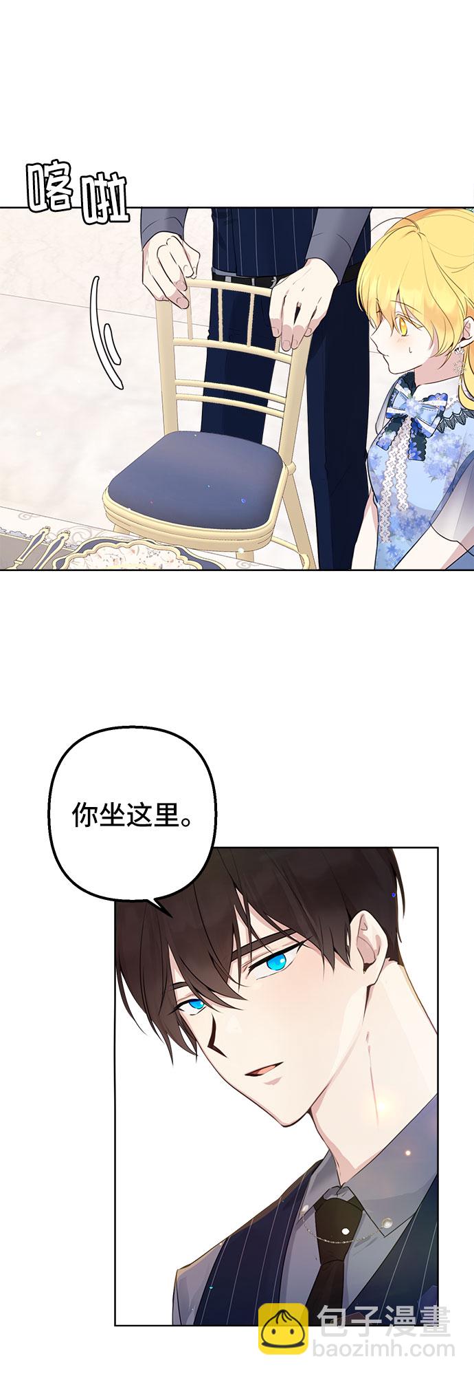 第4话17