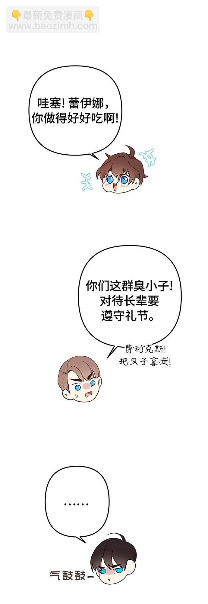 第4话27