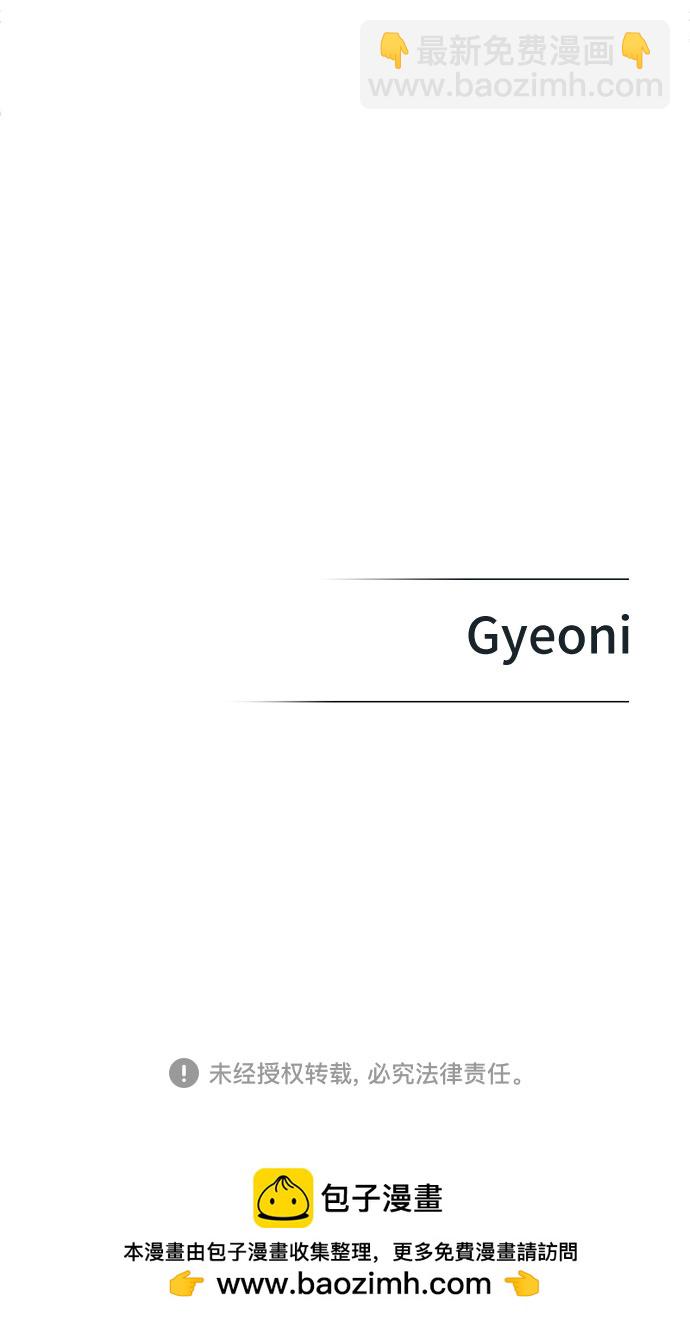 第4话36