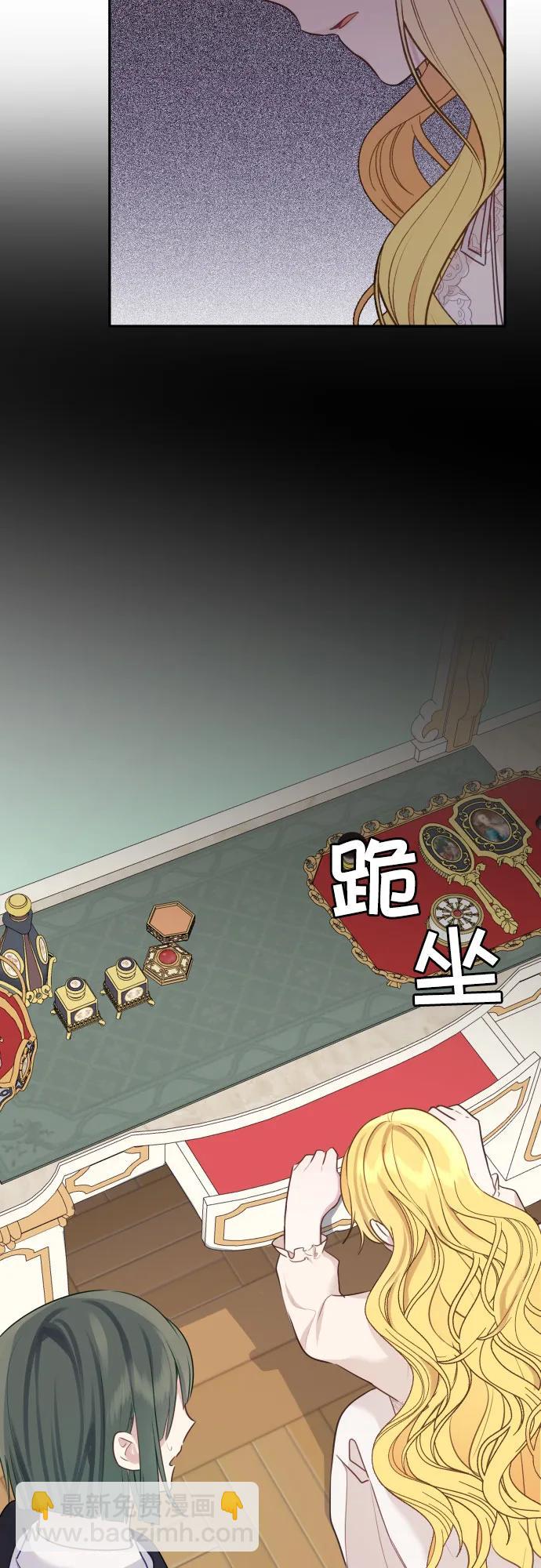 第11话10