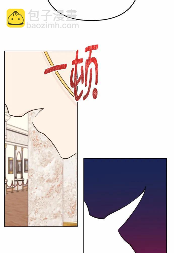 第38话15