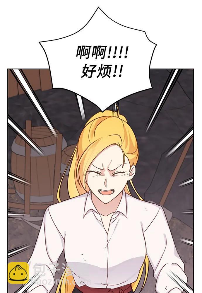 第42话11