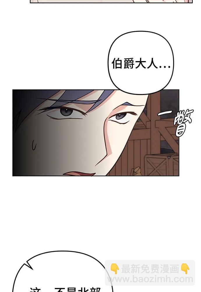 第42话36