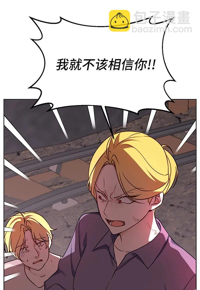 第42话45