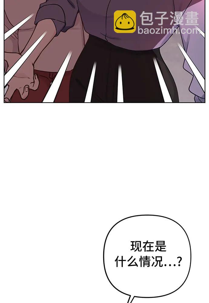 第42话46