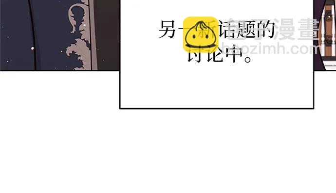 第42话58