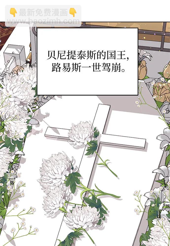 第42话59