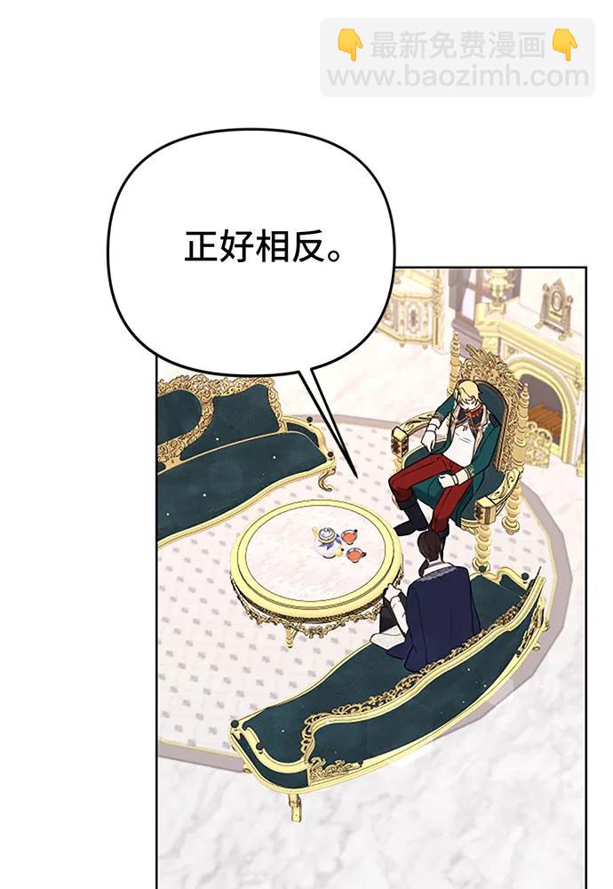 第42话70