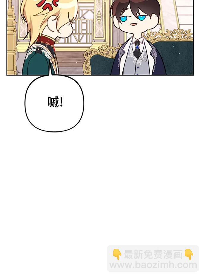 第42话80