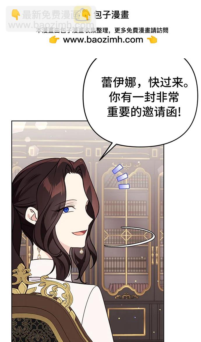 第42话99