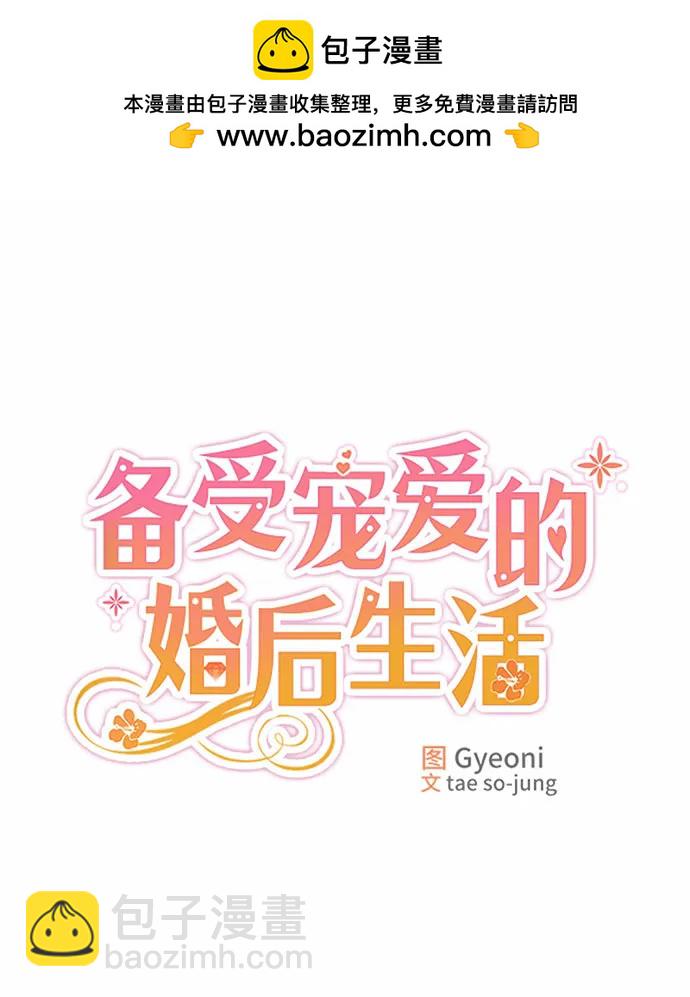 第59话1