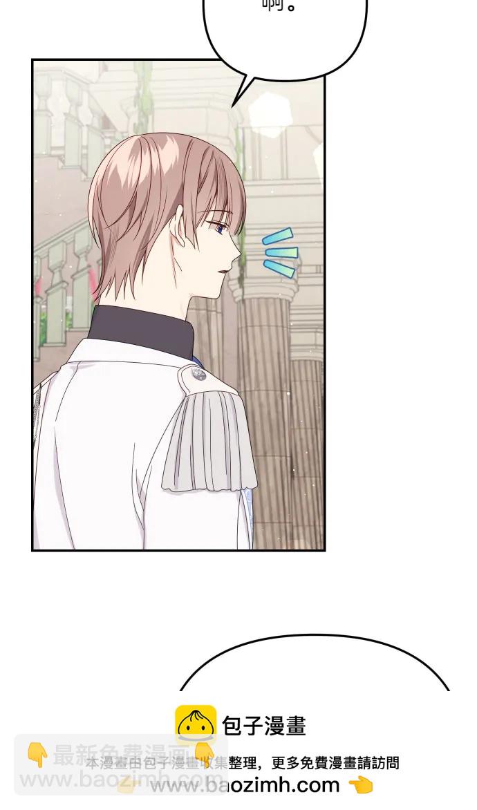 第59话107