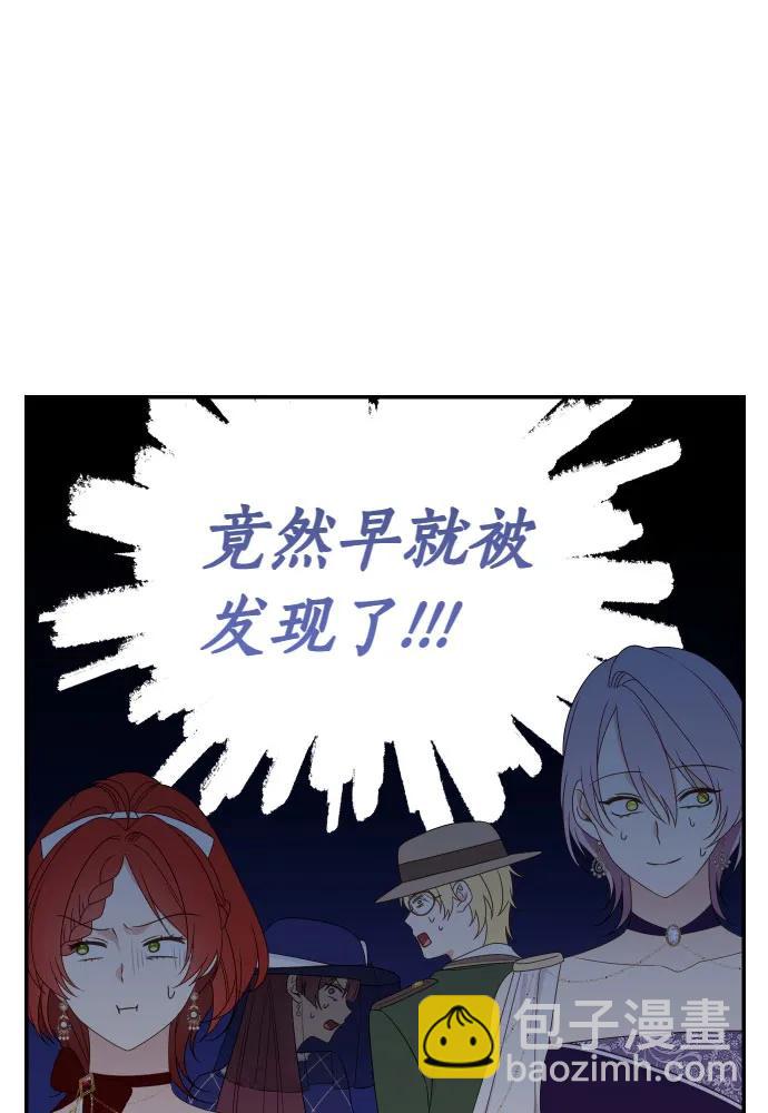 第59话110