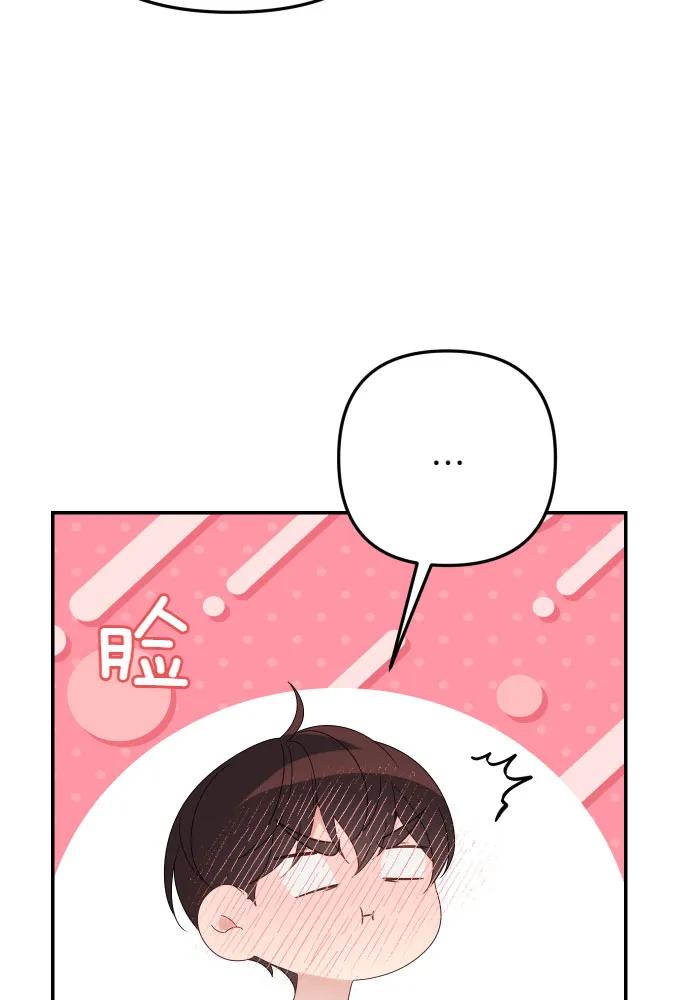 第59话19