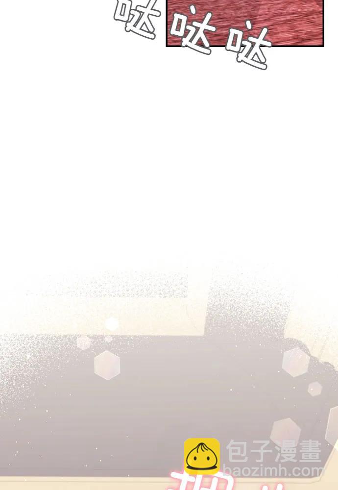 第59话25