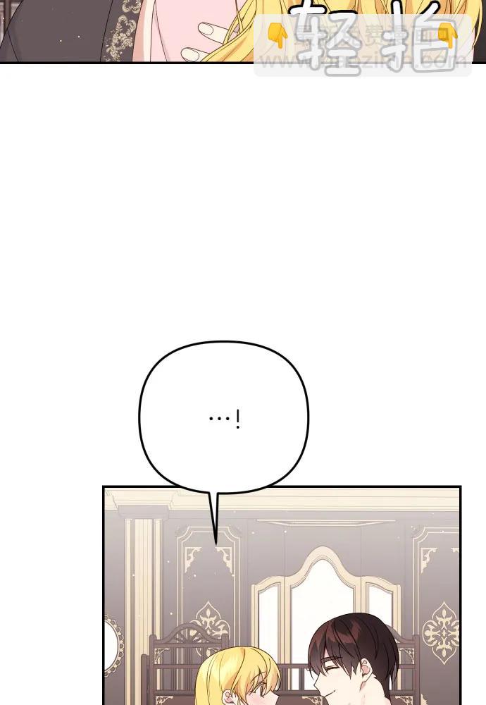 第59话29