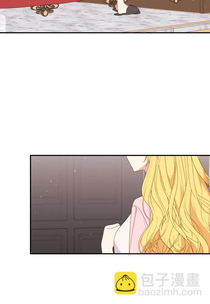 第59话4