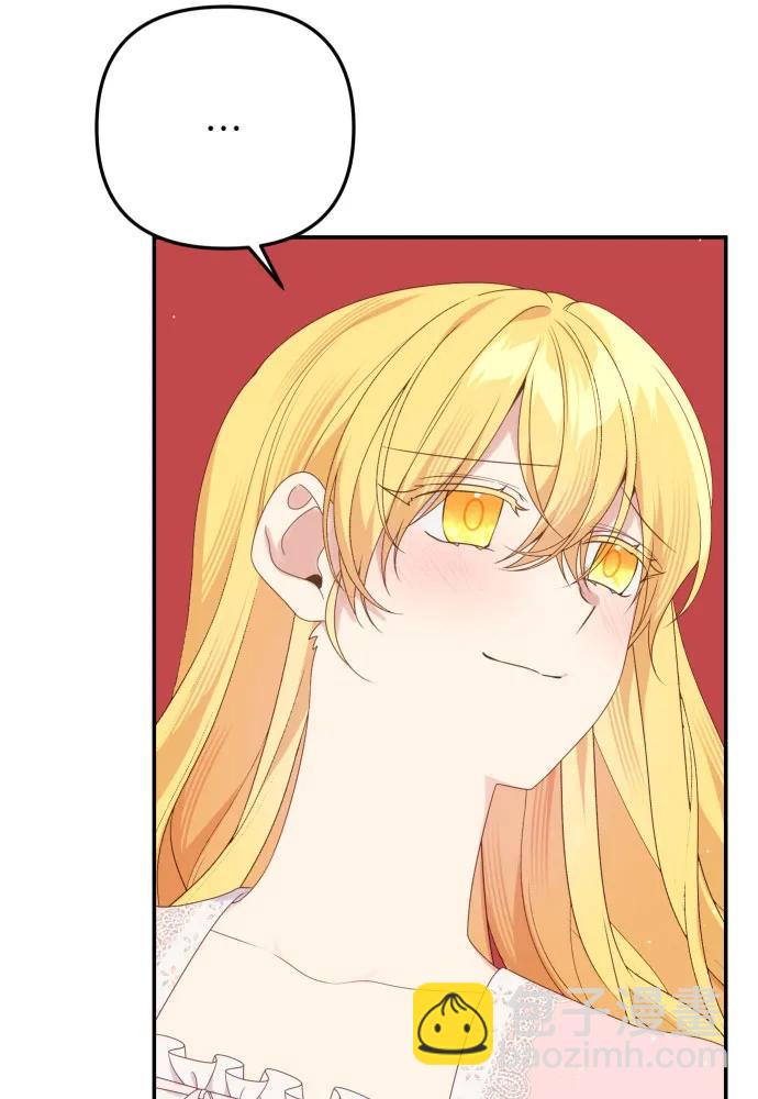 第59话59
