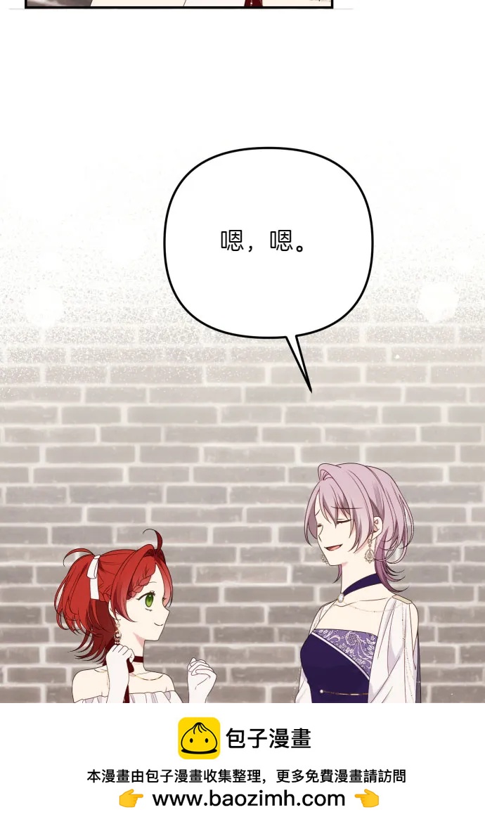 第59话66