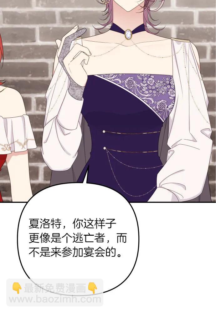 第59话79