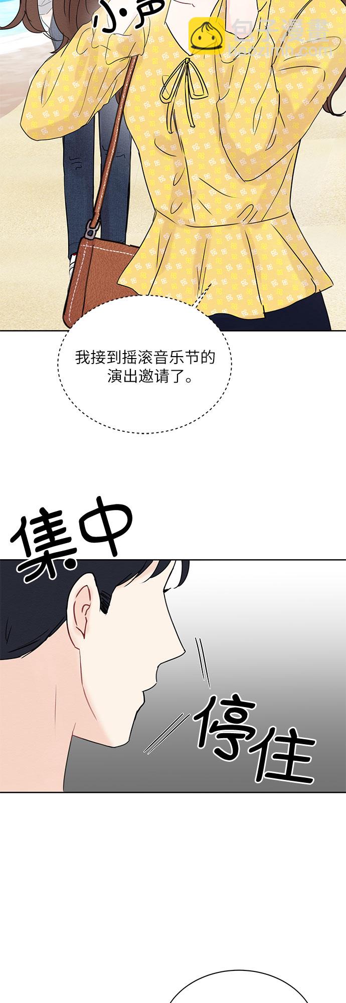 第12话12