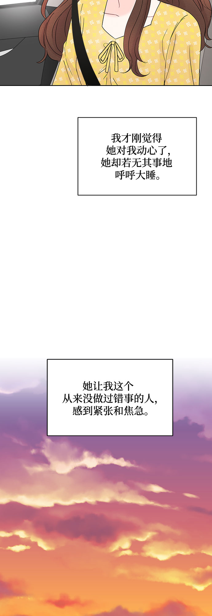第12话27
