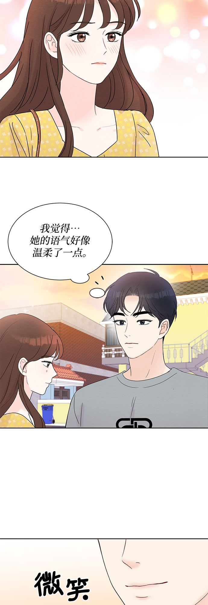 第12话31