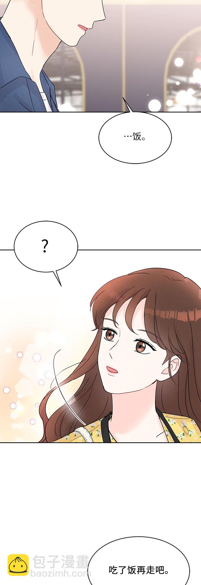 第17话11