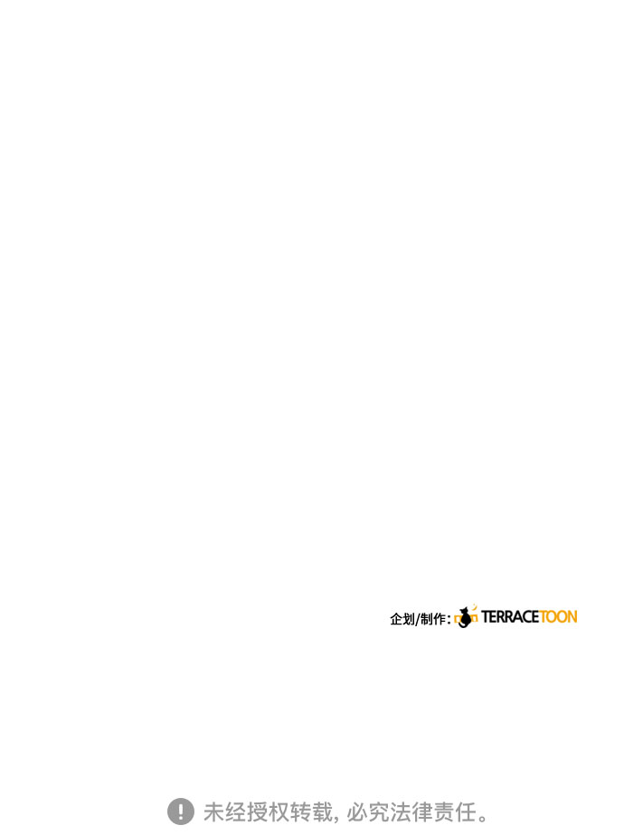 第17话60