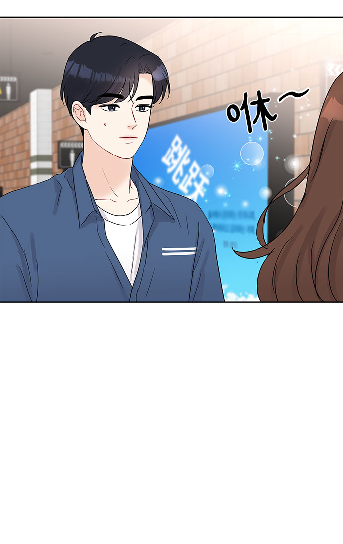 第17话9