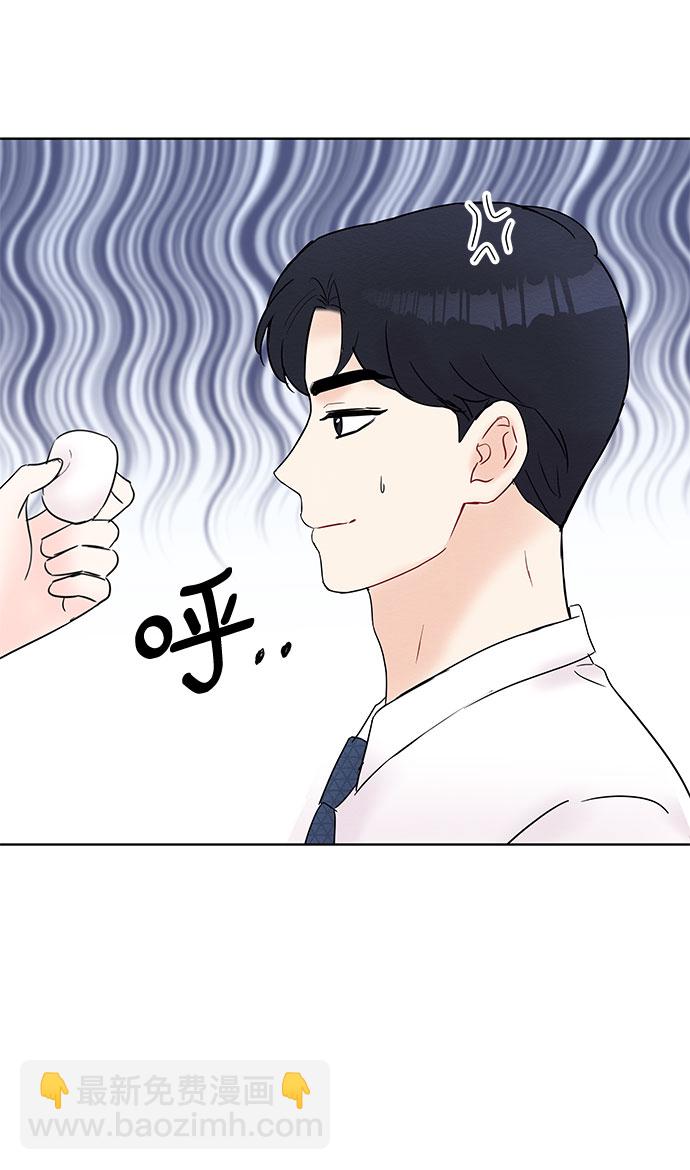 第25话45