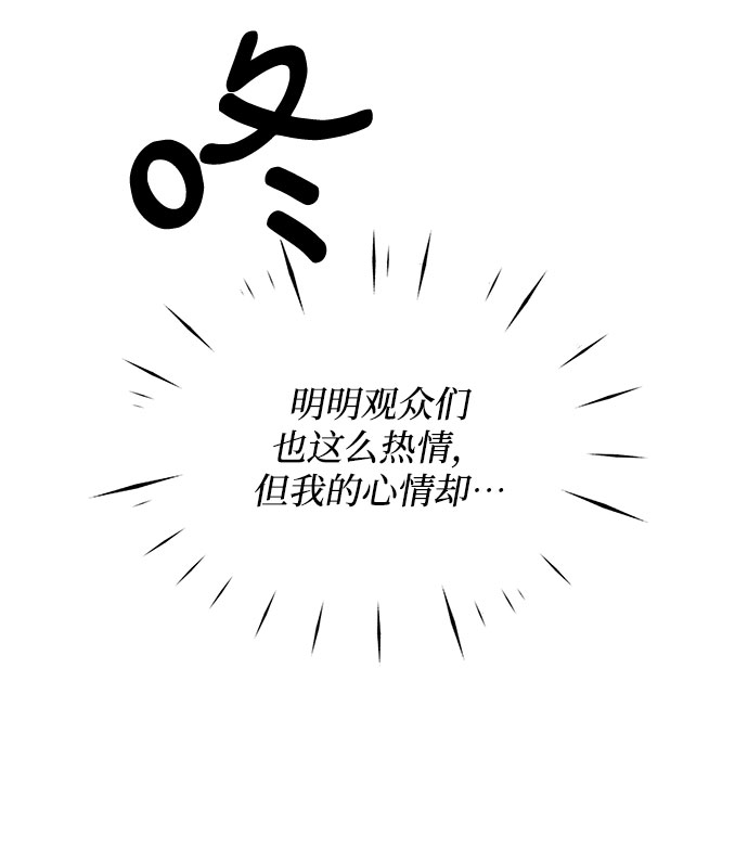 第25话64
