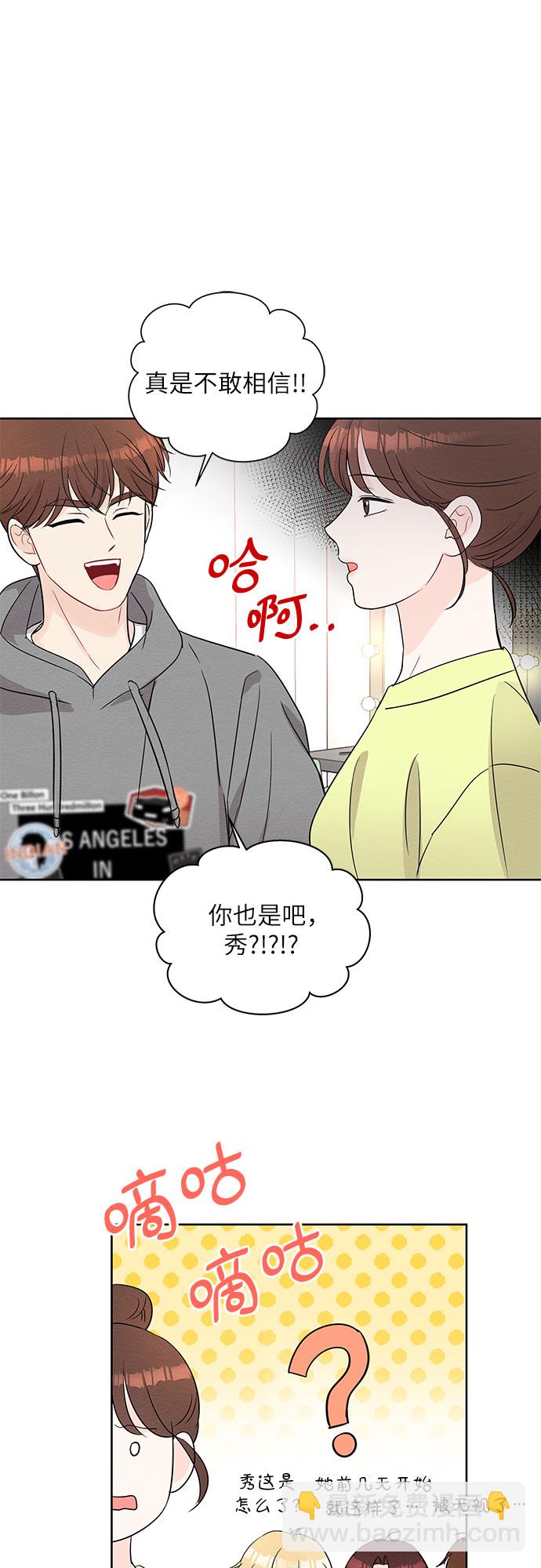 第66话10