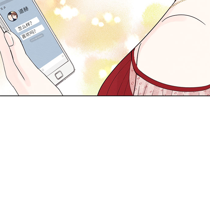 第66话33