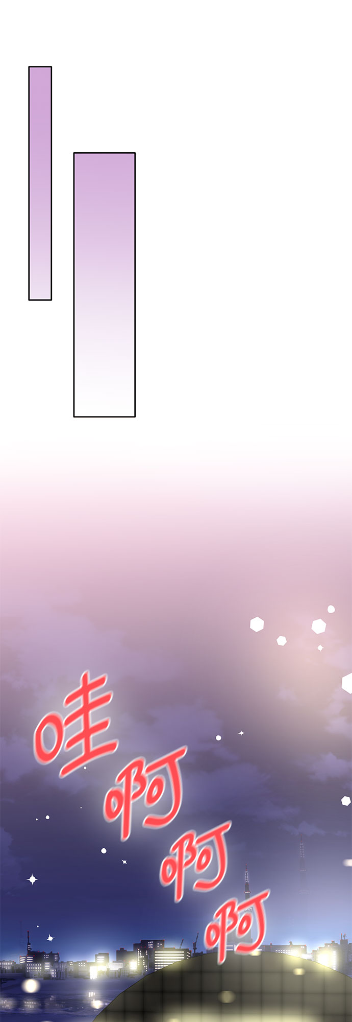 第66话37